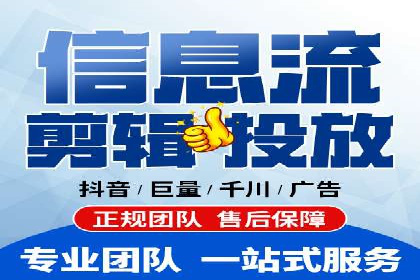SEM推广案例：多渠道整合营销